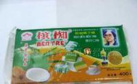 -越南400克檳椥香葉味椰子糖_食品、飲料_世界工廠網(wǎng)中國產(chǎn)品信息庫
