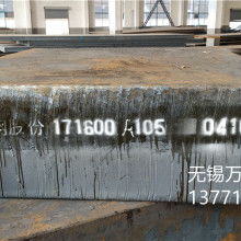 上海靚鋼板數控切割加工廠 專業花崗巖板材加工服務