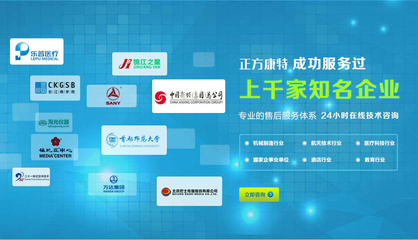 辦公電腦采購指南 報價、配置推薦與北京聯(lián)想代理商正方康特服務(wù)解析