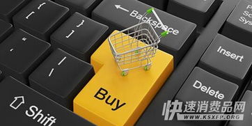 試水超市采購新藍海 快消總管如何憑借互聯(lián)網(wǎng)數(shù)據(jù)服務(wù)志在必得